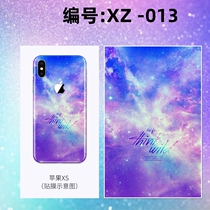 Apple XR Mobile Phone Sticker Protects Back Shell Color Picture Printing Laser Carving Machine Die Cutting Machine Universal Movable Rear Film
