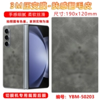 Кожа чувствует себя перевернутым мехом серым крестом