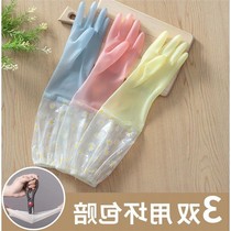 Dishwashing gloves for women to wash clothes rubber housework cleaning waterproof durable rubber latex gloves kitchen dishwashing gloves winter