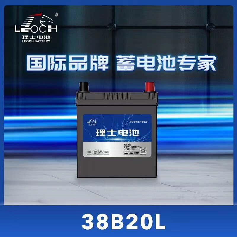 Leoch 38B20 Is Suitable for Byd Seagull, Gac Honda City, Fit, and Greiz 12V36Ah Car Batteries