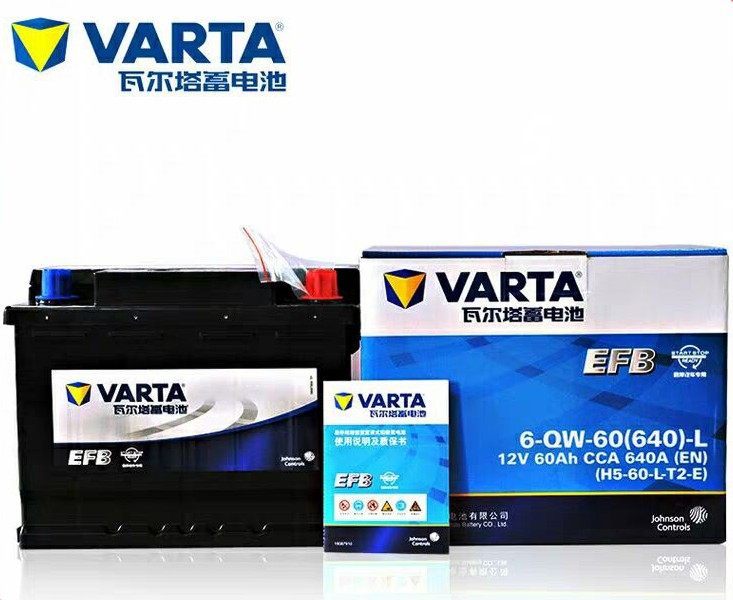 Valta EFB60 подходит для оригинальной бутылки для закваски Civic Accord десятого поколения/XRV Binzhi/CRV Haoying/Lingpai