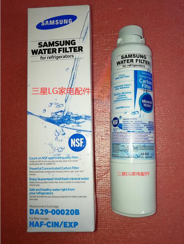 Suitable for Imported Samsung Rf/Rh Series Model Refrigerator Da29-00020A/B Water Purification Filter