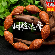 Soulful hand engraving of nuclear sculpted olive nuclear bracelet with tree stump Damo progenitor olive nuclear hand bungling with bracelet mens bracelet
