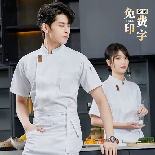 Униформа шеф-повара для общественного питания, мужская одежда с короткими рукавами для отеля, ресторана, кухни, летняя одежда для шеф-повара, рабочая одежда для выпечки тортов