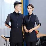 Чай с молоком, лонгслив для работы, жилет, демисезонный пуховик