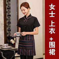 Черный, короткий рукав