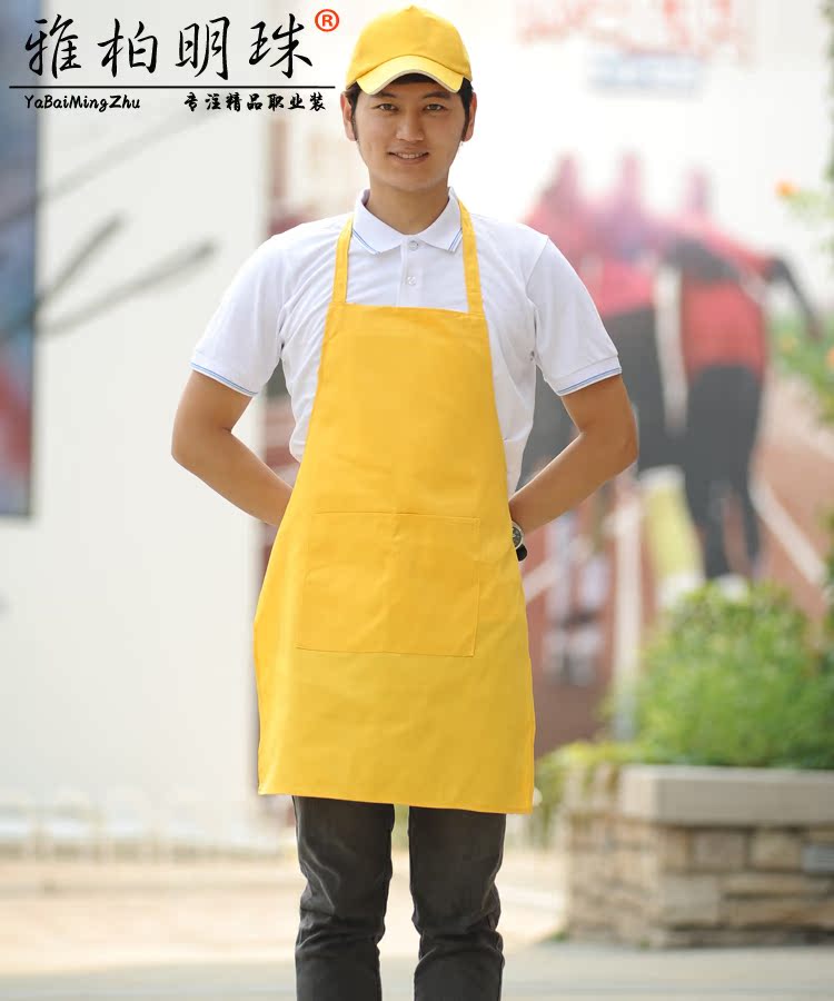 Veste chef cuisinier - Ref 1909513 Image 12