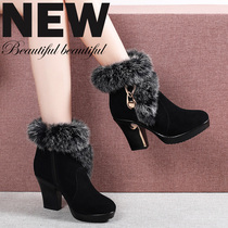 Snow boots women winter 2021 new short boots female thick heel leather cotton shoes short tube plus velvet warm women boots