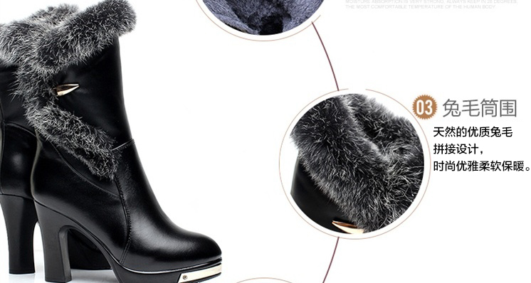 Bottes hiver pour femme      en Polyurethane - Ref 3248978 Image 26