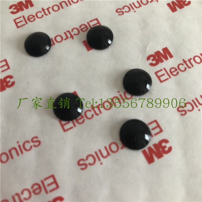 100 black anti-collision rubber granules for the whole cabinet door silicone anti-collision pads self-adhesive non-slip noise-cancelling granules 8mm*2 5mmm