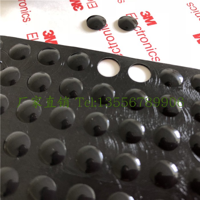 3M self-adhesive black anti-collision rubber grain hemispherical non-slip anti-touch silicone mat diameter 7mm * thick 1 5mm 100 grain