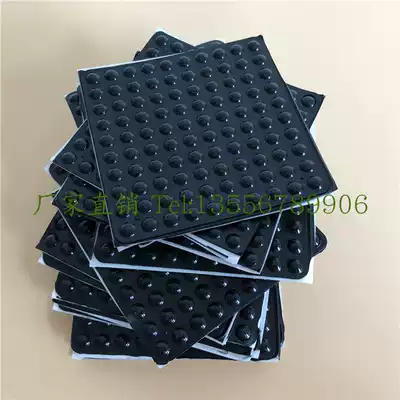 Black hemispherical self-adhesive anti-slip pad sound-absorbing anti-collision rubber particle diameter 6mm thickness 2mm 100 grain