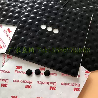 3M self-adhesive anti-collision rubber grain clothing overall cabinet door silent paste silencer cushioning black silicone pad 8*1 5mm 100 grain
