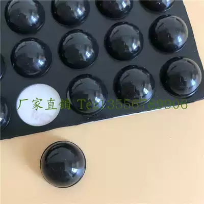 With self-adhesive 3M adhesive black non-slip anti-collision rubber particle sound-absorbing cushion computer host foot pad 16 * 8mm 36