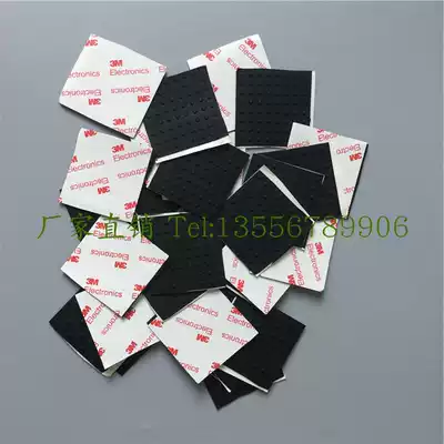 Factory direct black silicone pad anti-collision and noise-absorbing shock-absorbing rubber particle diameter 3 5mm * thick 1 5mm 64 particles