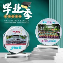 Crystal photo stage custom photo group photo kindergarten graduation class gift class reunion souvenir