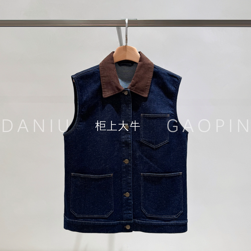 [Soil Denim] Xiaoheyuan Single 2026 Autumn New Cotton Stretch Denim Vest 1261C2006801