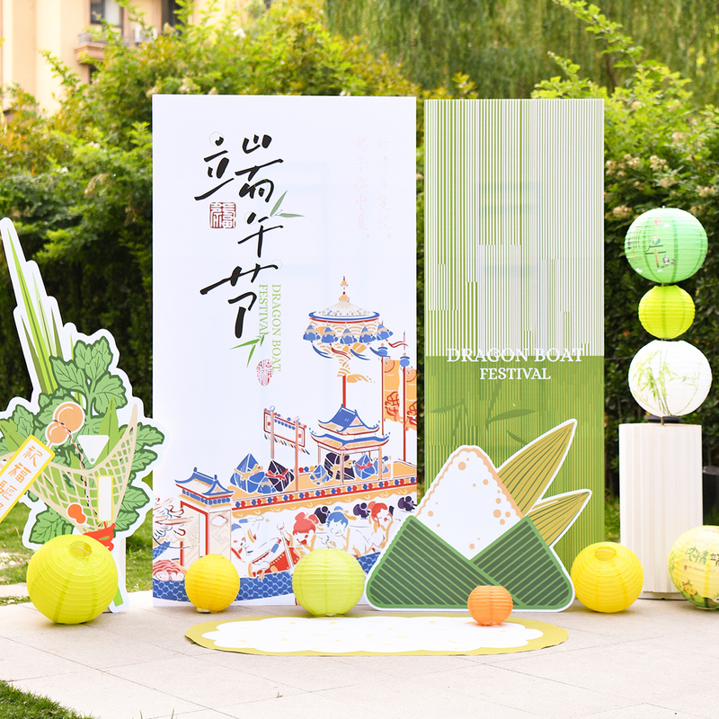 Dragon Boat Festival Event Atmosphere Kt Board Decoration for Mall Stores, Indoor and Outdoor Photo-Taking, Traffic-Attracting Scene Decoration, Background Wall Dragon Boat Festival Event Atmosphere Kt Board Decoration for Mall Stores, Indoor and Outdoor Photo-Taking, Traffic-Attracting Scene Decoration, Background Wall