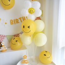 Balloon Table Floating Birthday Decoration Scene Arrangement Table Pendulum Laughs Face Balloons Daisy Chicken Egg Flower Props Tabletop Hem