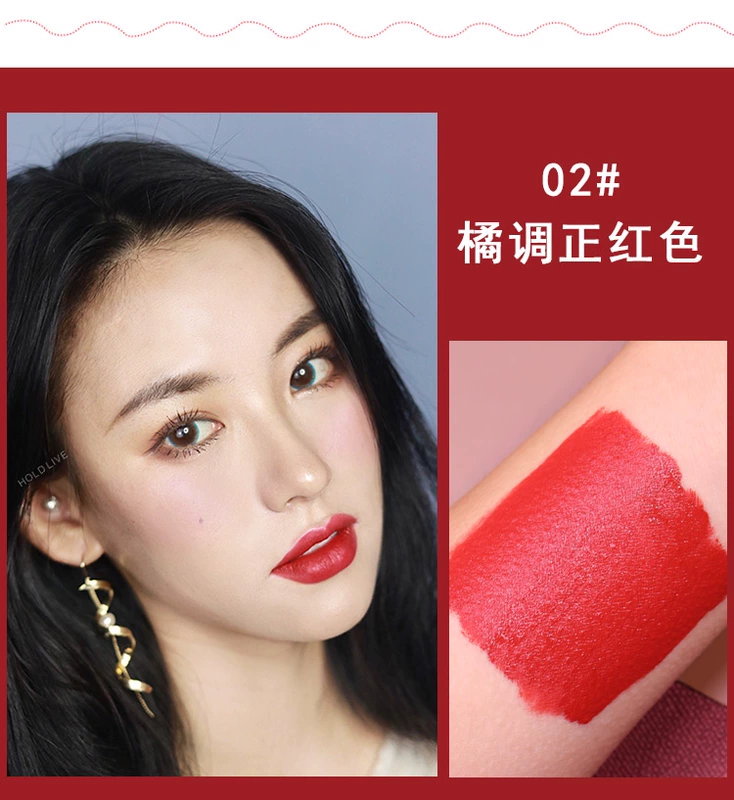 Matte lip glaze set 5 miếng giữ màu cà chua nâu đỏ son bóng kéo dài son môi mờ sinh viên nữ sinh - Son bóng / Liquid Rouge