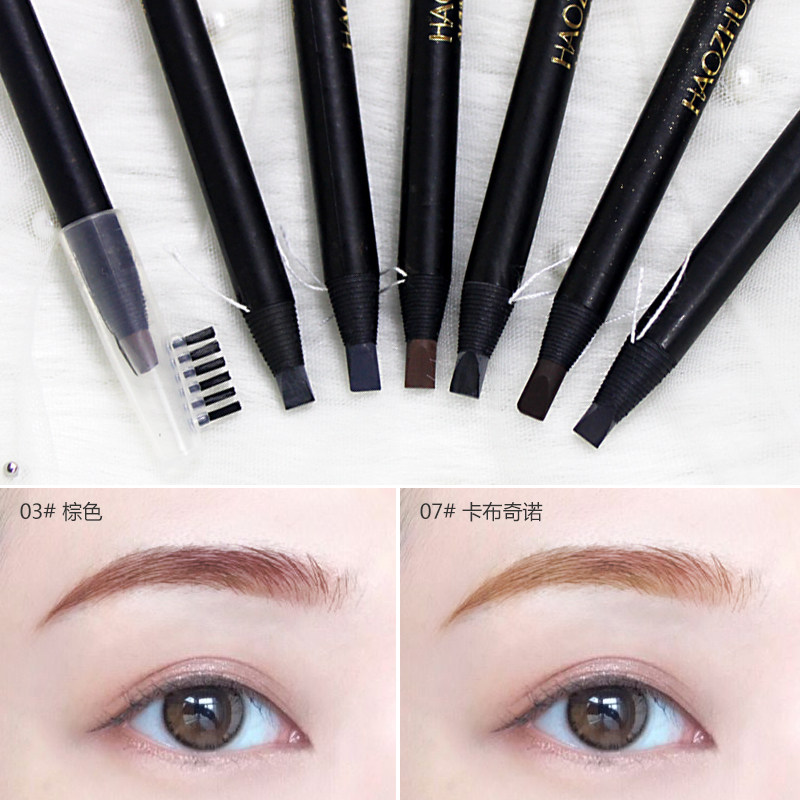 Machete hard core duckbill eyebrow pencil flat head pull line fog eyebrow waterproof anti-sweat natural lasting non-fading makeup artist special