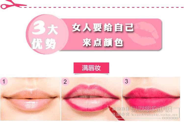 Hàn Quốc đích thực tự động môi lót nude lip bút chì bền không thấm nước son môi bút dưỡng ẩm có thể được sử dụng như blush eyeliner