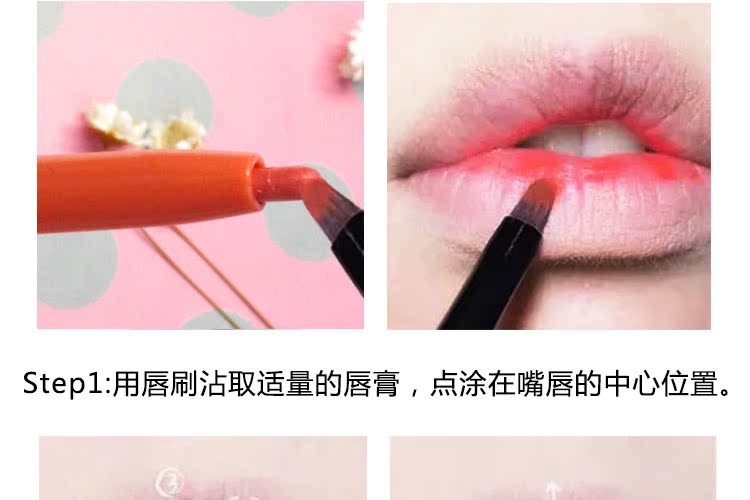 Hàn Quốc đích thực tự động môi lót nude lip bút chì bền không thấm nước son môi bút dưỡng ẩm có thể được sử dụng như blush eyeliner son bút chì 3ce	