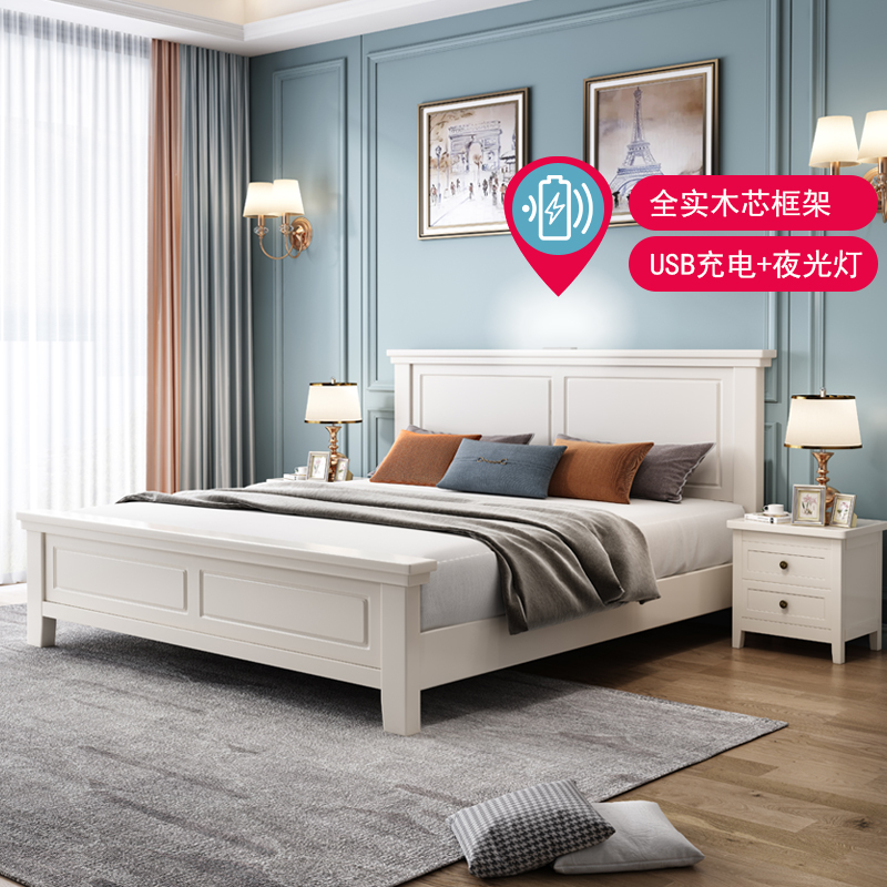 American solid wood bed modern and simple 2022 new white light luxury double bed 1 5m1 8m master bedroom bed