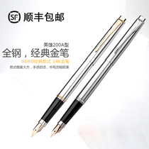 Hero 200A All Steel Gold Clip White Clip 14K Gold Pen Hero Pen Classic Hero Gold Pen Gift Pen