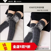 Mùa thu và mùa đông Vớ cashmere của Nhật Bản vớ nữ dài qua đầu gối
