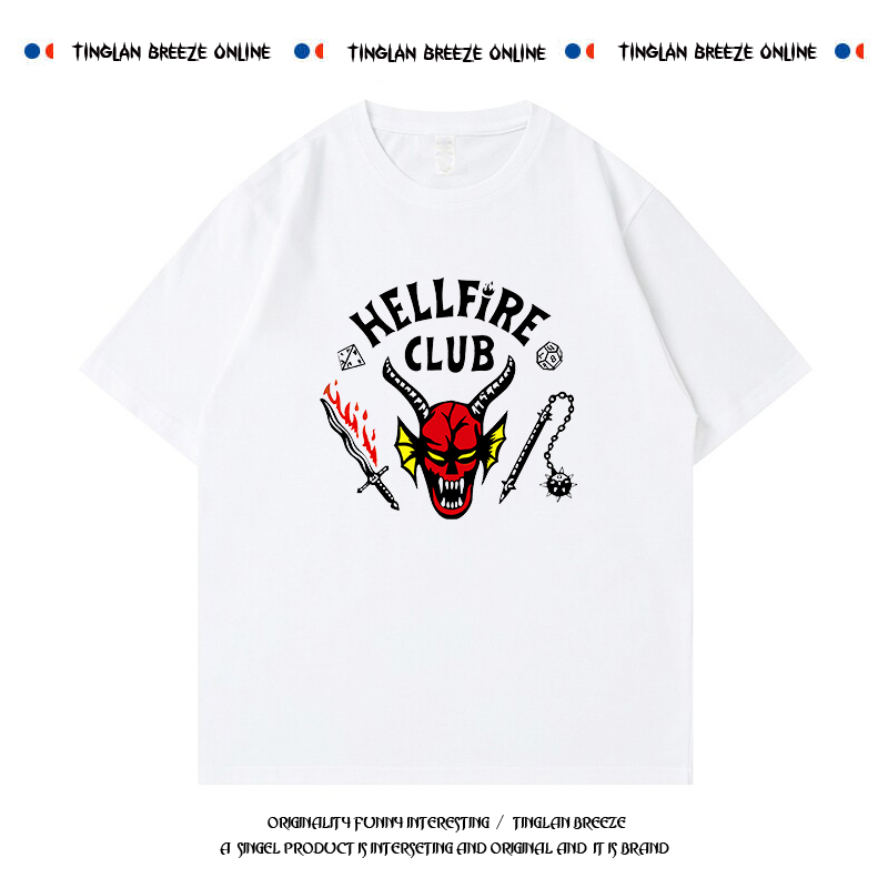 Stranger Things Hellfire Club Short-Sleeved T-Shirt American Retro Trendy Brand Casual Half-Sleeved Top for Men and Women Stranger Things Hellfire Club Short-Sleeved T-Shirt American Retro Trendy Brand Casual Half-Sleeved Top for Men and Women