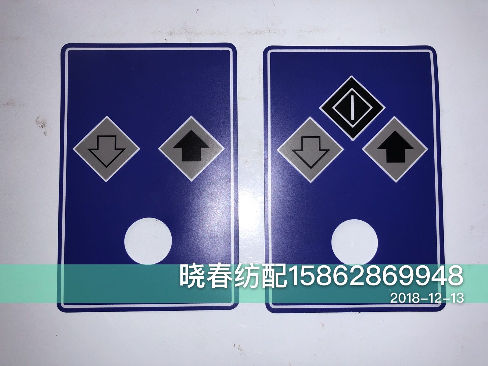 Tsudakoma Jet Loom Button Sticker Daily Mask Tsudakoma ZAX-E Button Switch Sticker 12X18cm