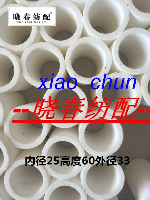 Tianyi Hongqi Rifa Xingyao Xianyang Tsudakoma Jet Accessories SMC Oil-Water Separator Filter 33X60X25