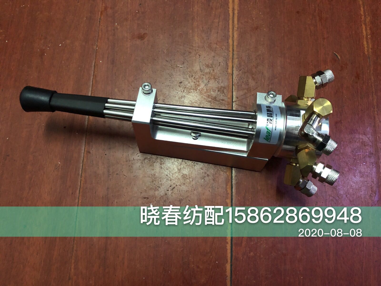 Air-jet loom accessories Hongqi original six-spray swing main spray Lingfeng original swing 6-spray Lingfeng