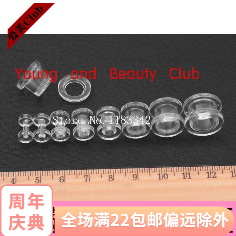 Full 29 Hypoallergenic UV Acrylic Hollow Transparent pulley ear ear extender ear ornaments Punk Puncture jewelry