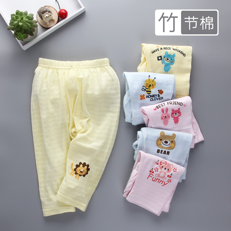 Summer newborns long pants baby pants ultra-thin for male and female pants baby Harun pants big fart pants can open crotch