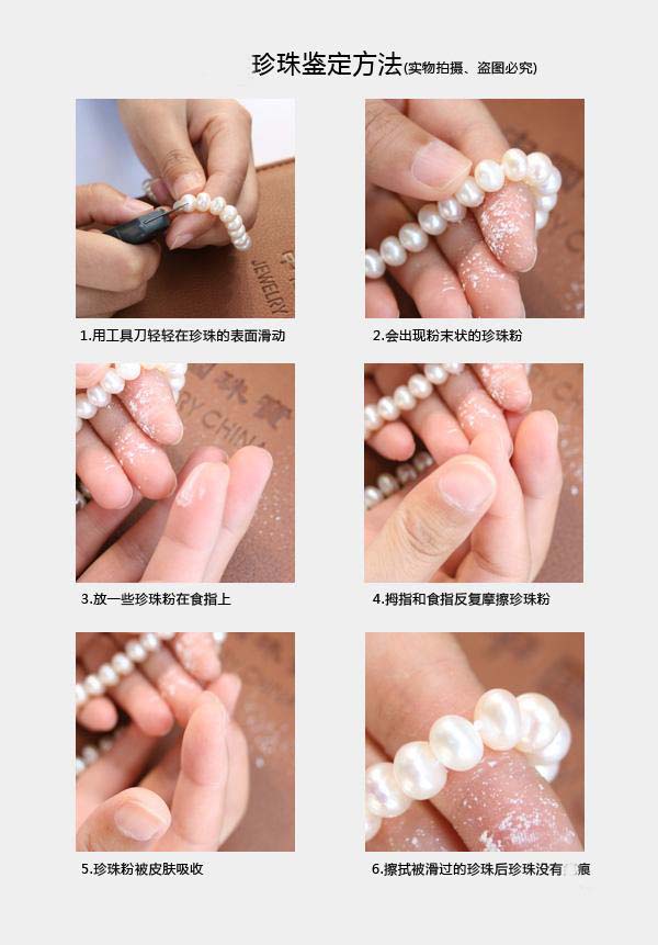 Thực sự apocynum AKOYA ngọc trai nước biển hạt trần hạt lỏng hạt trần hạt 8 mm tự chế của mặt dây chuyền vòng tai - Nhẫn nhẫn cưới vàng tây