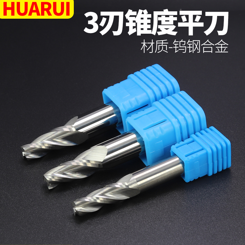 Tapered milling cutter 3 - edge slant 10 - degree 5 - 20 degree CNC engraving machine aluminum with vertical milling cutter tungsten steel alloy drill