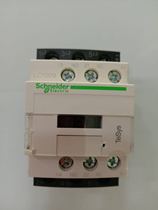 Schneider AC contactor LC1-D09E7C three-pole 9A 48VM7CC7CQ7C