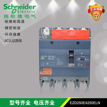 Schneider Electric EZD250E4250ELN Molded Case Leakage Circuit Breaker MG 25kA 4P 250A