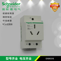 Schneider Electric EA9X rail socket 3P 16A (order number: EA9X316)