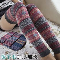 Autumn and winter thickened rabbit wool warm socks Japanese cashmere extended over the knee long tube leg cover High tube socks knee pad foot cover