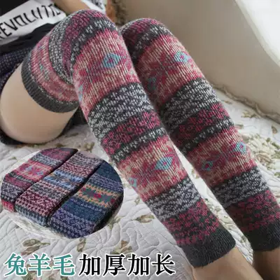 Autumn and winter thickened rabbit wool warm socks set Japanese cashmere extended knee long leg sleeve high socks knee pads