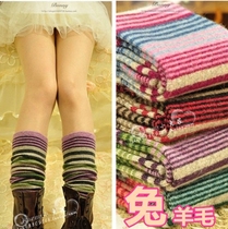 Autumn and winter Japanese rainbow striped rabbit wool knee socks Cashmere pile socks Knee pads Leg protectors Boot covers Leg covers Foot covers