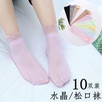 Childrens spring and summer ultra-thin female baby ice stockings Girls candy crystal socks breathable anti-mosquito socks 10 pairs