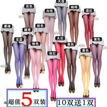 Japanese spring and summer ultra-thin through meat candy color crotch stockings base socks leggings anti-hook silk sexy leg socks