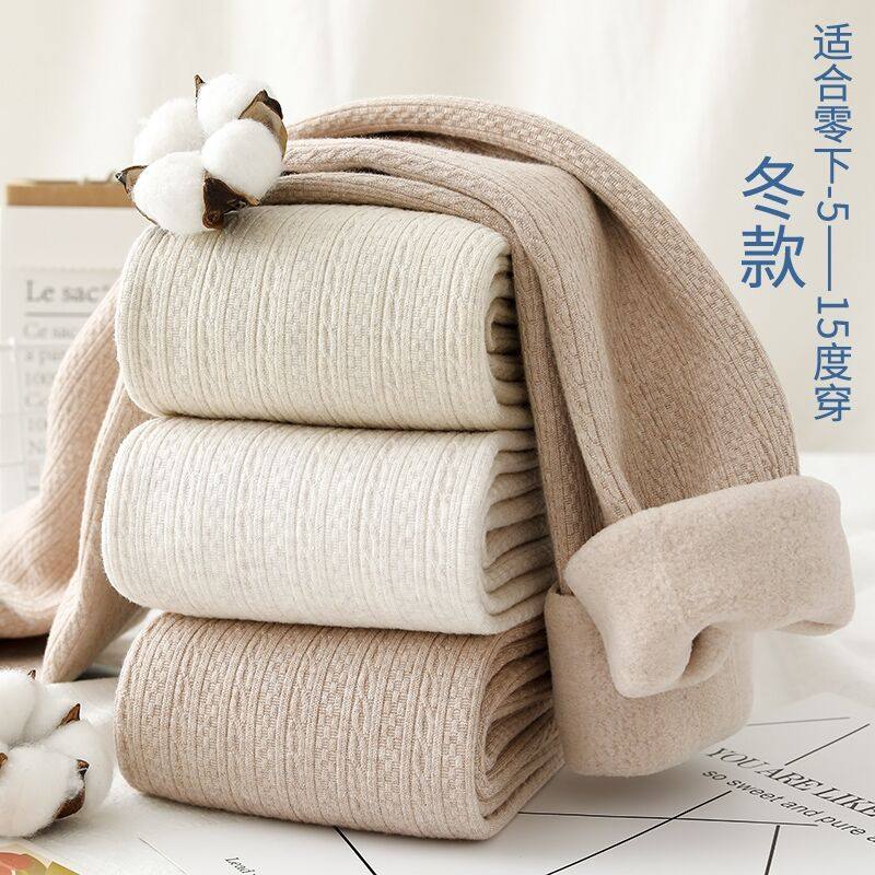 Hemp Flower Vertical Striped Inside Lap Pants Woman Autumn Winter Outwear High Waist Plus Suede Thickened THIN OAT WHITE DAY SERIES PANTS SOCKS