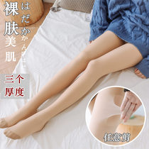 Spring and autumn and winter velvet fake meat pantyhose Double flesh color nude seamless stockings leggings thickened light leg artifact