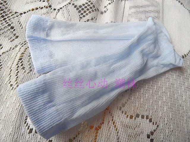 Chaussettes enfant en nylon - Ref 2107634 Image 7