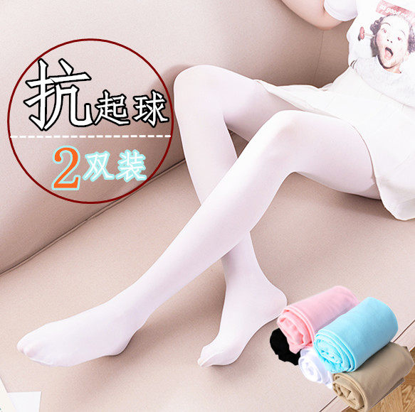 Children's pantyhose girl plays bottom socks baby white practice socks dance socks girl velvet stockings